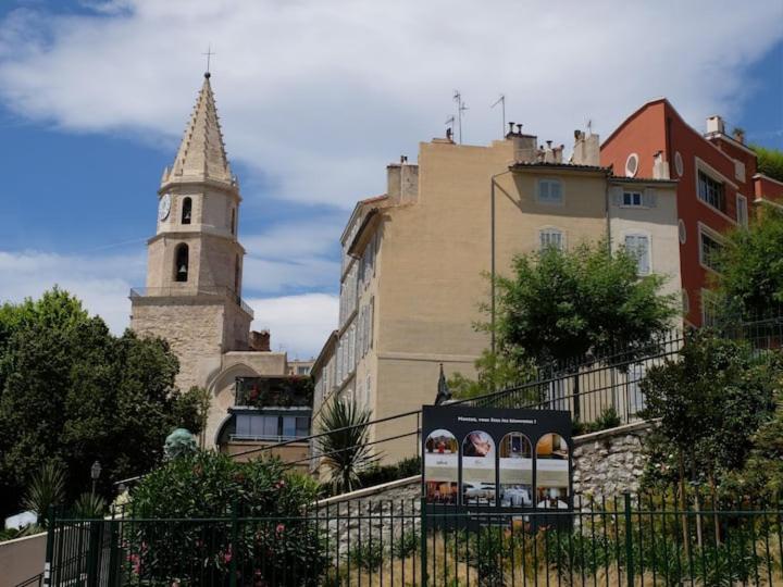 Residhotel Vieux Port Marsiglia